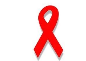 Svjetski dan AIDS-a