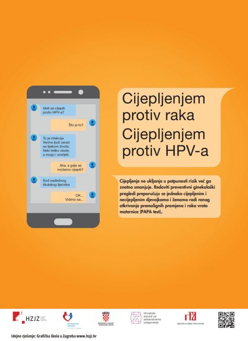 Poziv na cijepljenje protiv HPV-a